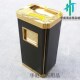 商场创意室内烟 客房 极速酒店垃圾桶大堂立式 不锈钢长方形带盖