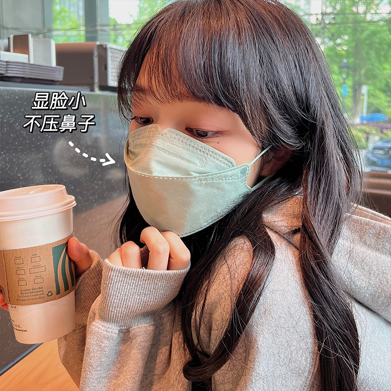 4层网红无纺布口罩透气防护KF94柳叶形3D鱼嘴彩色一次性口罩女生