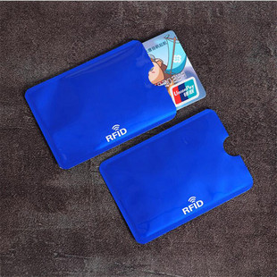 极速5PCS Holder Blocking Reade Card NFC Bank Rfid Anti Metal