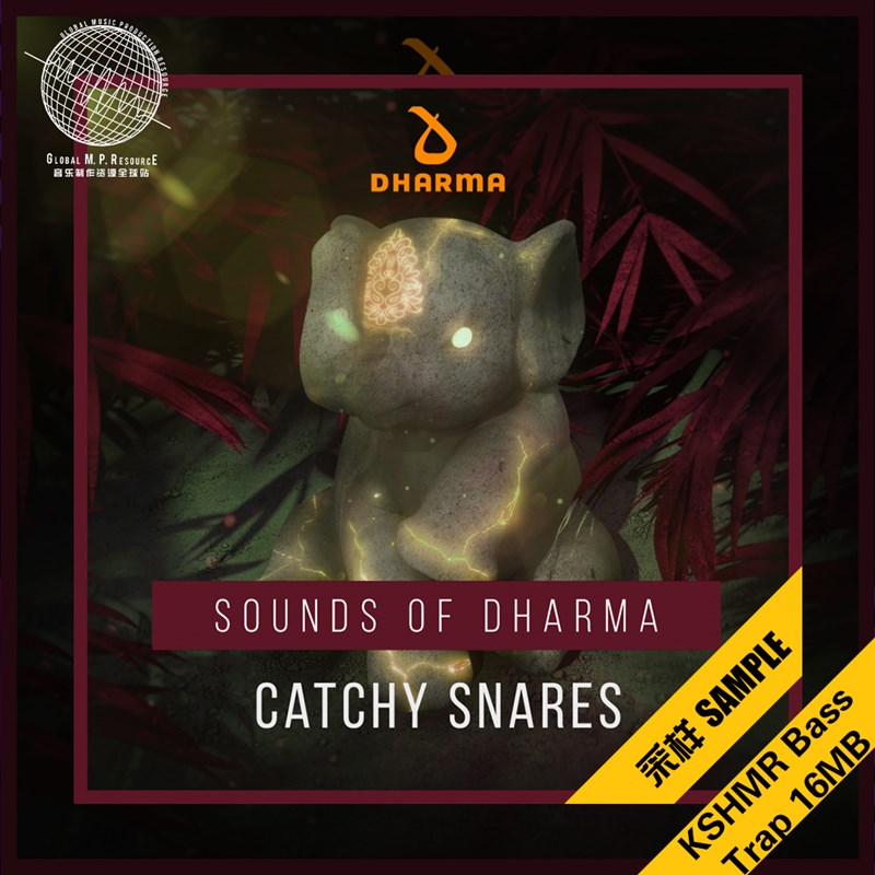 S130 Catchy Snares (Dharma) KSHMR采样音乐制作音源编曲
