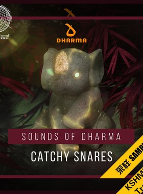 S130 Catchy Snares (Dharma) KSHMR采样音乐制作音源编曲