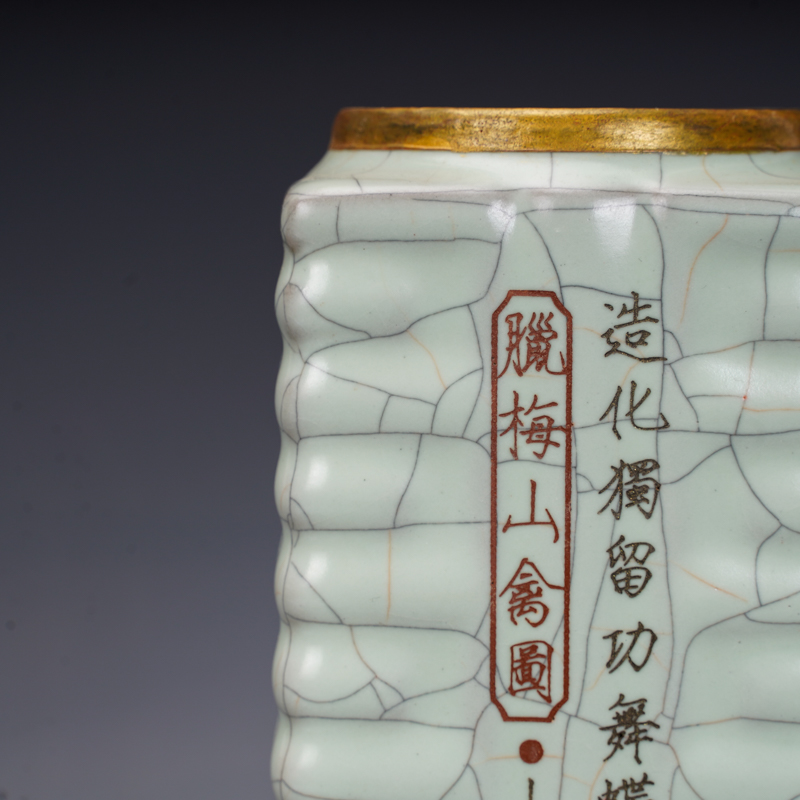 宋瓷收藏官窑刻字描金琮式瓶仿古瓷器古董古玩旧货老货花瓶摆件