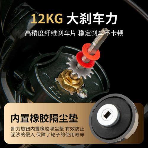 Cemreo雷高神路亚套装卷线器路亚超远投滑漂套装碳素打黑路亚海抛