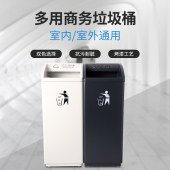 极速酒店商场不锈钢垃圾桶立式 ktv售楼部大堂大厅电梯口垃圾桶烟