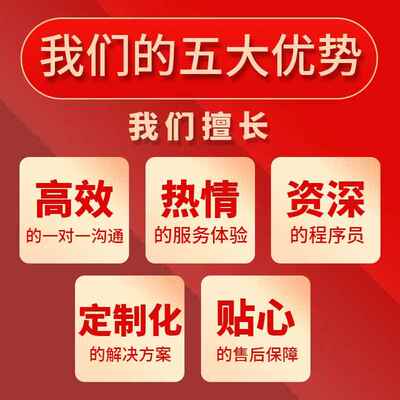 51单晶片设计定做stm32程序代做proteus仿真电子硬件开发定制实物