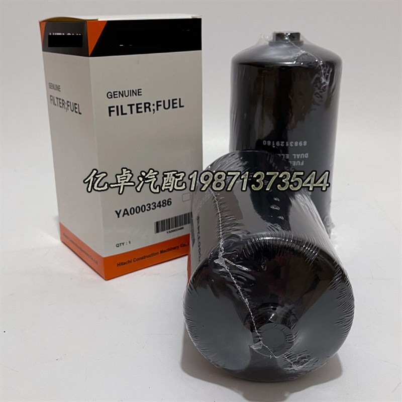 8983129180 8-98312918-0 8982394640 60282117 YA00033486滤清器