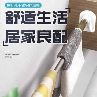 极速可携式 衣柜杆衣服架儿童房方便结构浴罩晒被伸缩晾衣杆免打孔