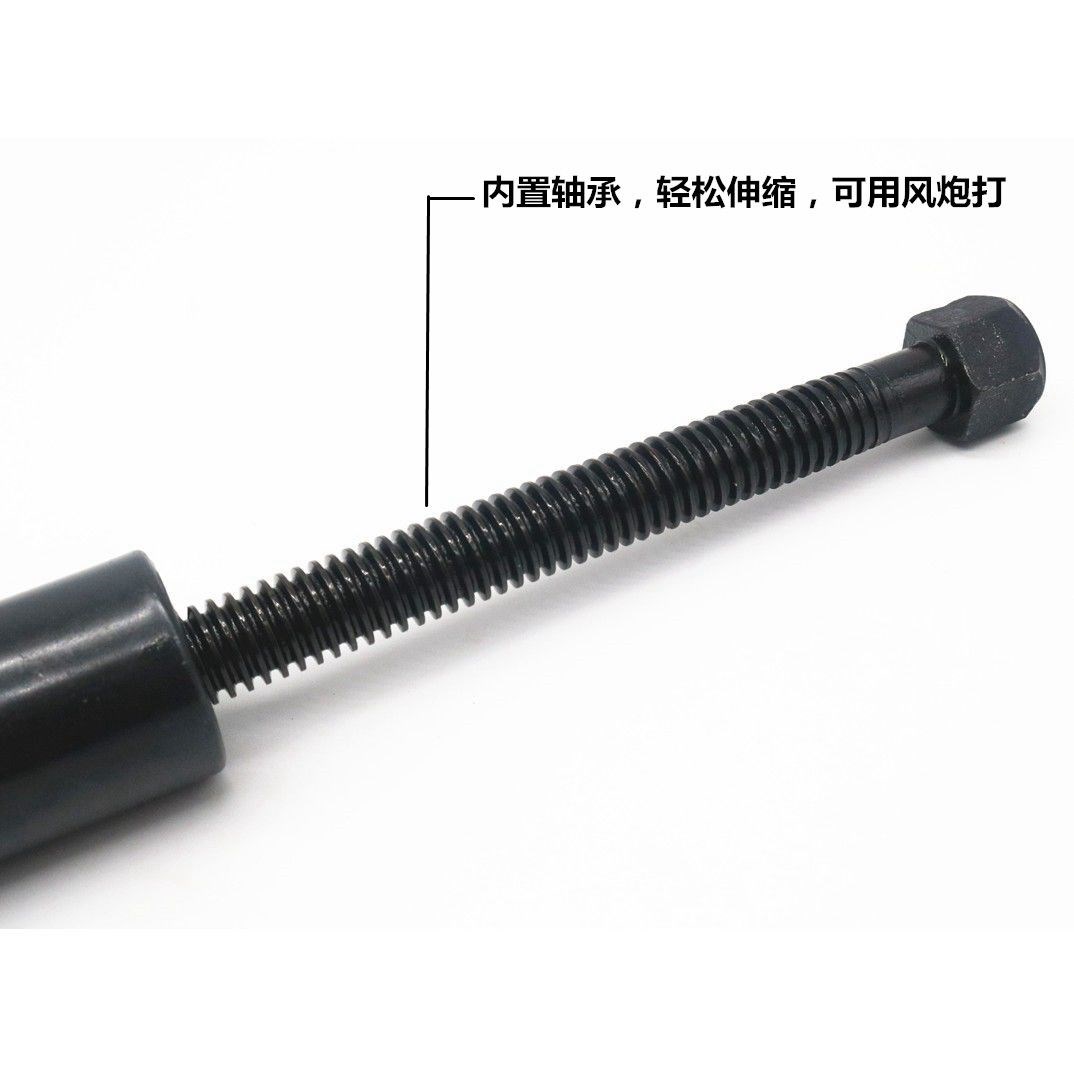。专用汽保工具精品弹簧器 卷式避震减震弹簧压缩器 弹簧拆装器工