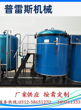 浸漆机浸漆设备压力浸漆VPl真空压力浸漆设备 真空压力浸漆设备