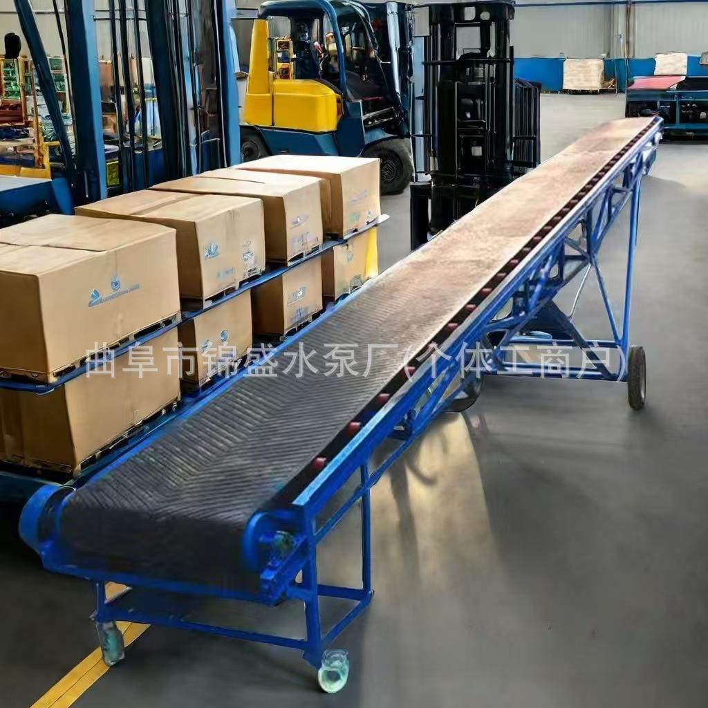 化肥粮食装车上料机小型传送带 小型折叠式升降输送机,搬运/仓储/物流设备,输送机,淘宝优惠券,粉丝福利购,淘宝优惠卷