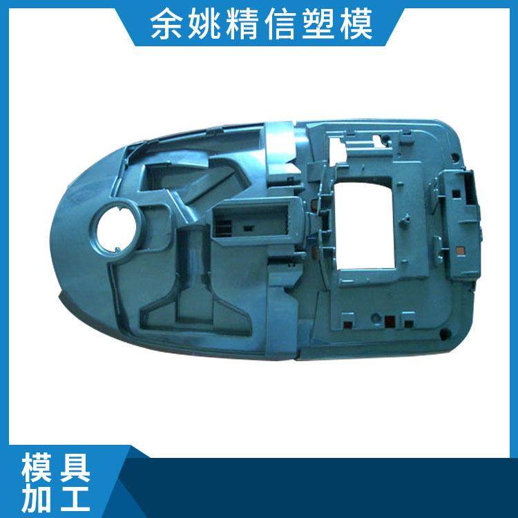 厂家加工制造模具 制造手机壳注塑机模具 加工大型abs插头模具,橡塑材料及制品,泡沫塑料模型/模具,淘宝优惠券,粉丝福利购,淘宝优惠卷