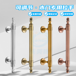 木门拉手大全304不锈钢门拉手老式铁门铝合金门可调节孔距门把手