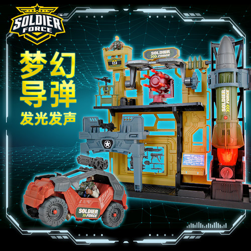 集多美玩具模型导弹基地套装