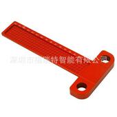 木工洞洞尺木工划线尺木工T型尺洞洞划线尺划线器木工划线