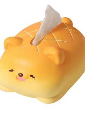 创意菠萝包小狗纸巾盒高颜值摆件ins风客厅茶几抽纸盒家居装饰品