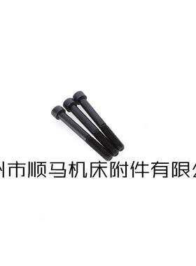 牌TK21全穿前穿三爪自定心卡盘TK21200三爪卡盘配环球卡盘