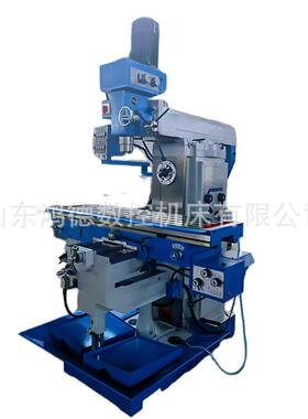 现货供应ZX6350钻铣床通用型钻孔铣削机床立式多功能钻铣床