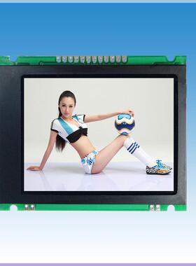 320-00202-PN3.2寸TFT液晶模块SPI接口3.2彩屏带板子