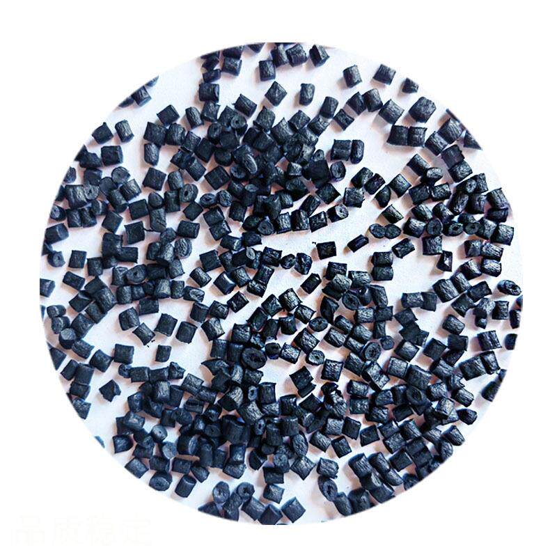 生产PA66碳纤增强1020304050%导电超低50欧姆防静电1-10次