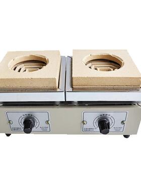 天津DK-98-II单联双联四联六联无极调温封闭式万用实验电炉