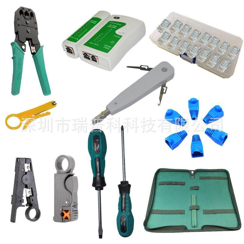 28个网络工具套装布线工具RJ45测线仪寻线仪压线钳CAT5E水晶头,五金/工具,家用工具组套,淘宝优惠券,粉丝福利购,淘宝优惠卷