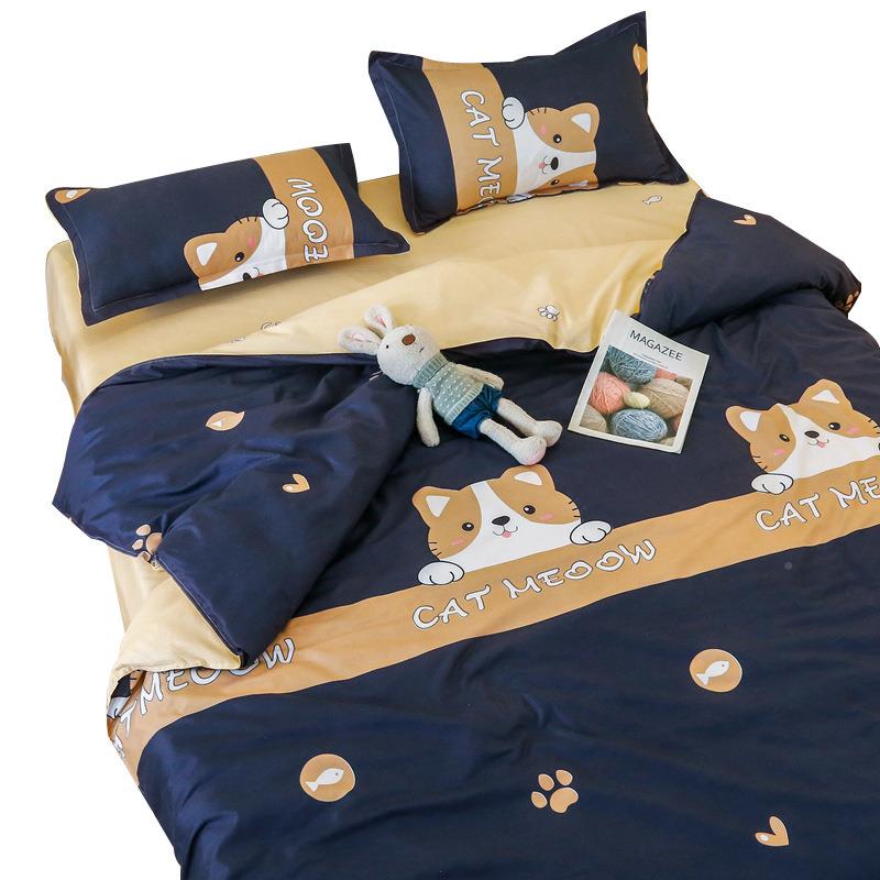 约简磨毛床单款件套小清新学四床生宿舍芦荟棉床单被套三YC5865件