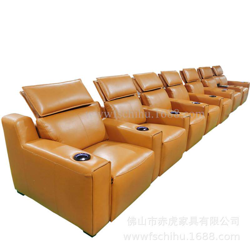 现代豪华家庭影院影音室别墅大小户型家用直排头层牛皮沙发CH6107