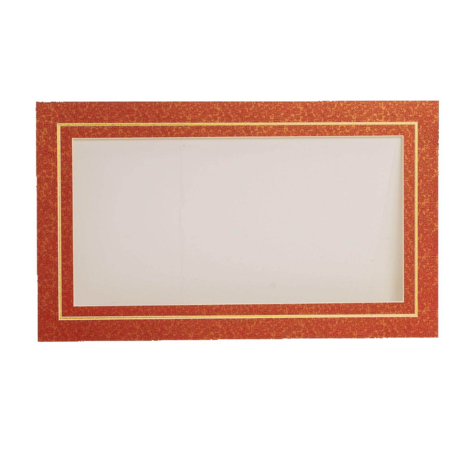 铜版婚书相框婚宴订婚摆件厂家婚书订婚婚礼结婚中国婚书中式浪漫,家居饰品,DIY亲子装饰画,淘宝优惠券,粉丝福利购,淘宝优惠卷