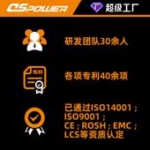 50KG拉力舵机多层穿梭车物流舵机无刷带反馈料箱夹抱货叉拨杆电机