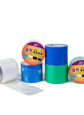 高粘第三代绿色货车汽车PE篷布苫布涂塑布雨布修补胶带