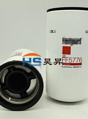 厂家FS1098FF6009519680FS20165柴油滤芯油水分离滤清器