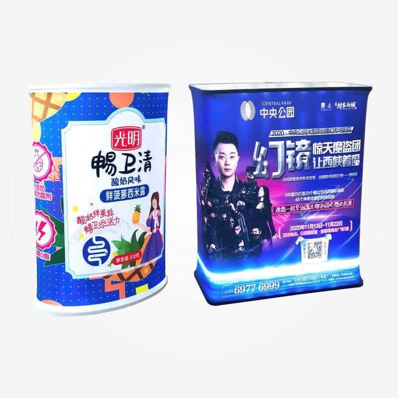 液压升降发光快幕秀前台地推折叠LED灯箱展架促销台接待桌拍拍桌
