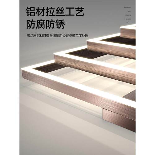 现代简约组合全屋灯具套餐新款北欧极简铝材智能客厅卧室吸顶灯
