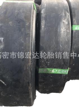 前进风神铲运机光面轮胎9.75-181000-201100/1200-20/24矿井下