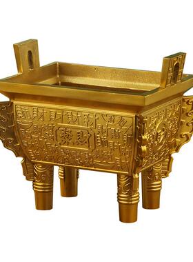 黄铜宝鼎摆件聚财宝鼎盛鼎家居工艺品铜器铜鼎摆设