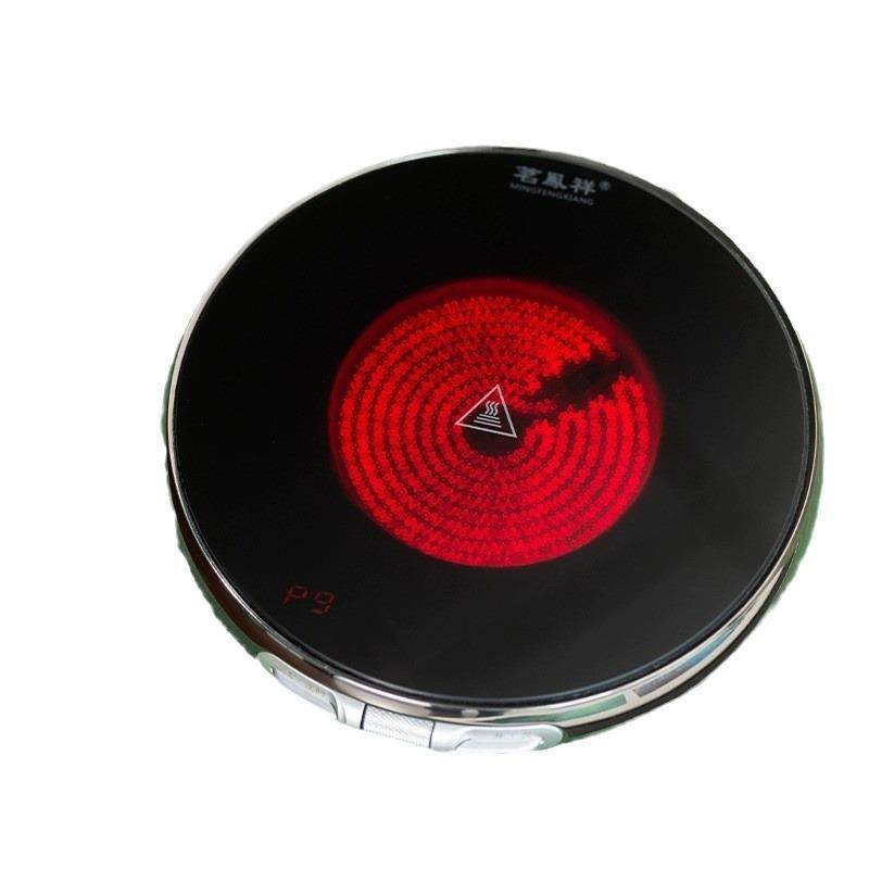 [招商]魔术师电陶炉茶馆高端煮茶炉自动保温断电煮茶器,厨房/烹饪用具,冰箱除冰铲,淘宝优惠券,粉丝福利购,淘宝优惠卷