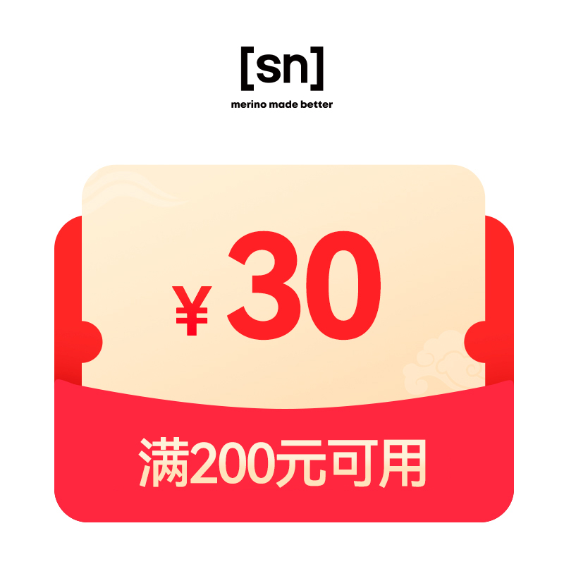 预定大额有价券