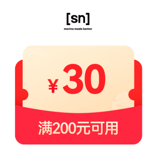 预定大额有价券