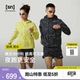 SN新款 户外运动外套女轻量可收纳防泼防风夹克上衣男极光系列