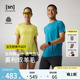 SN美利奴羊毛短袖 T恤女可机洗跑步运动圆领T恤女0感呼吸系列