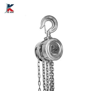 厂家04不锈钢手拉葫芦HSS A型1.2..5吨防磁防潮起重葫芦倒链