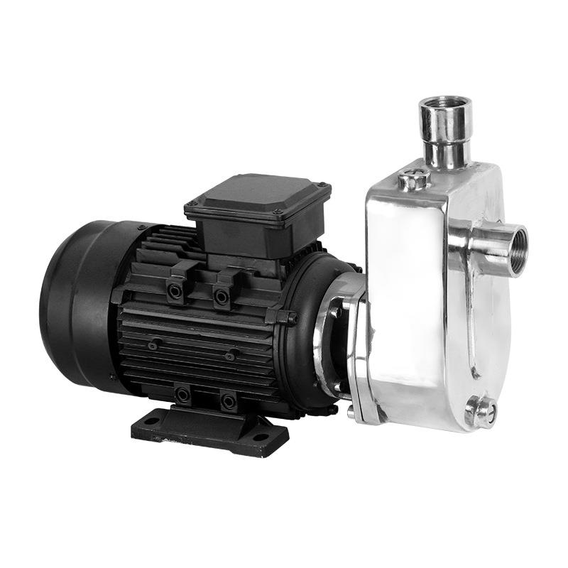 304不锈钢防爆自吸泵WBZS耐腐蚀耐高温大流量卧式管道离心泵家用