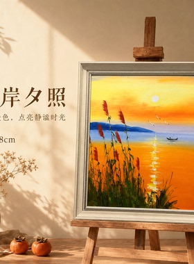 《日出湖畔风景油画》系列二/58*68布面客厅玄关艺术油画治愈系挂