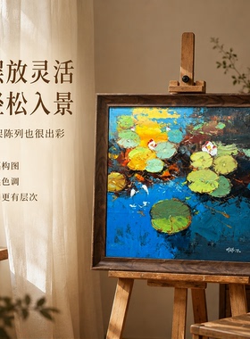 《睡莲荷塘油画》系列二/68*68布面客厅玄关艺术油画治愈系挂画田