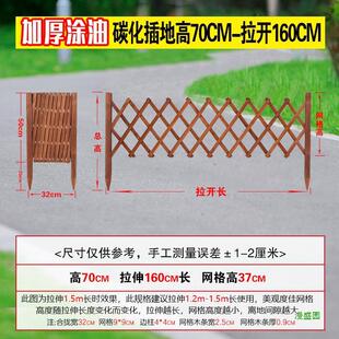 花园围户护栏插栏篱ltao1010地防腐木栅栏笆菜园隔断花架外庭院爬