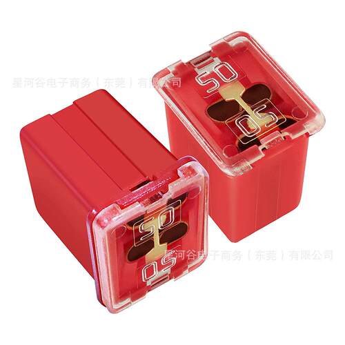 长供应60pcs方形保险小丝2A-60A脚内插PA58360L0方块保险丝套件