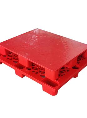 塑料托盘脚网格货平板平面托盘九叉车地HSE台板仓库物垫板托红色