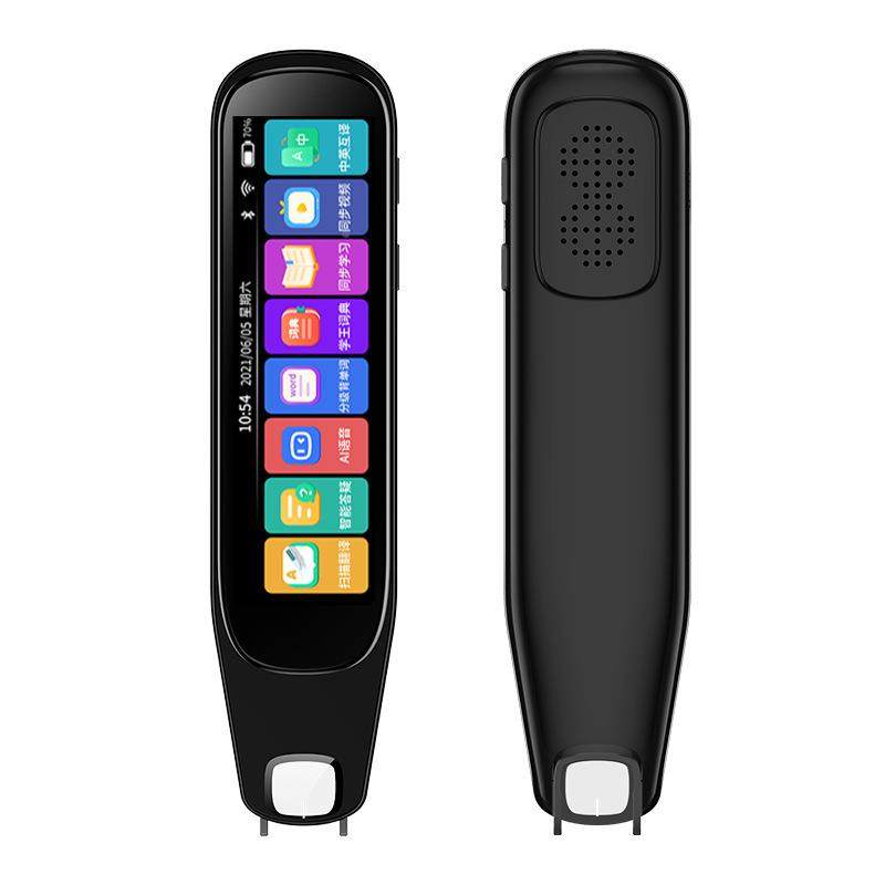 词典笔点读机笔步英语全科同小学高中翻译扫描笔工初厂家,文具电教/文化用品/商务用品,点读笔/扫读笔/扫学笔,淘宝优惠券,粉丝福利购,淘宝优惠卷