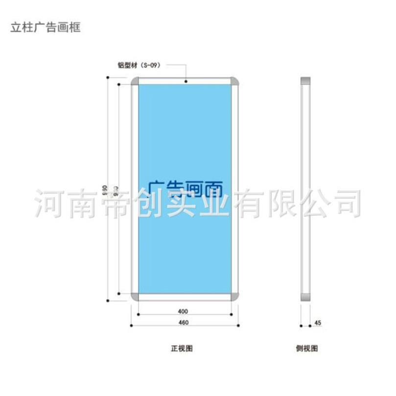 厂家直销加油站立柱广告牌画框罩棚柱牌警示牌宣传牌柱子画框