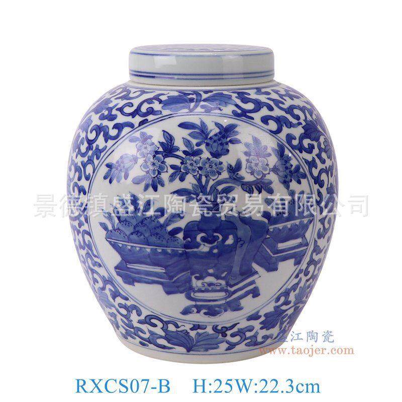 景德镇创意手绘青花瓷花瓶陶瓷水浅笔筒茶叶罐客厅玄关装饰品摆件